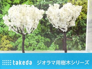 山桜 (白) 8cm ワイヤー (鉄道模型)