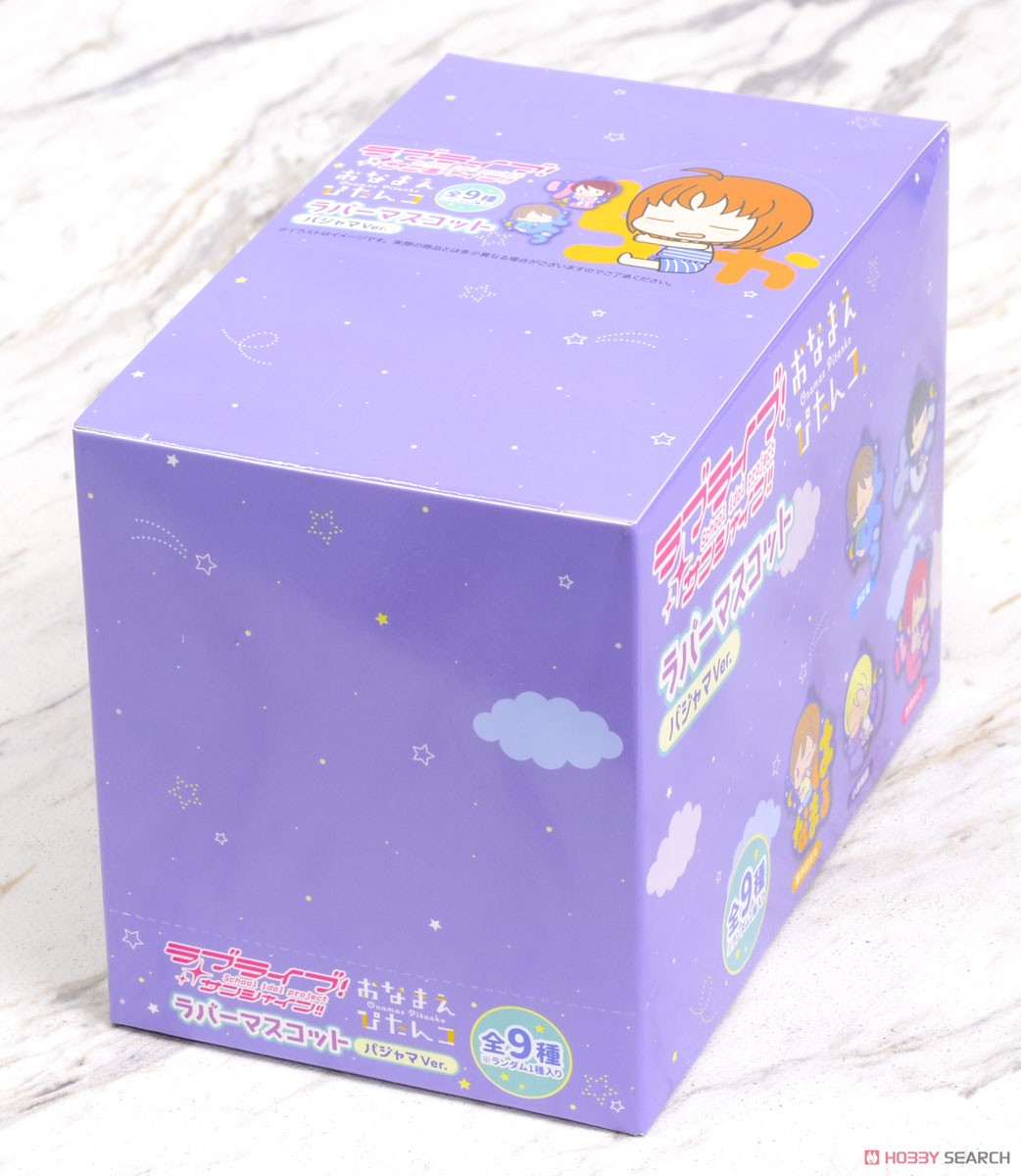 Love Live! Sunshine!! Onamae Pitanko Rubber Mascot Pajama Ver. (Set of 9) (Anime Toy) Package1