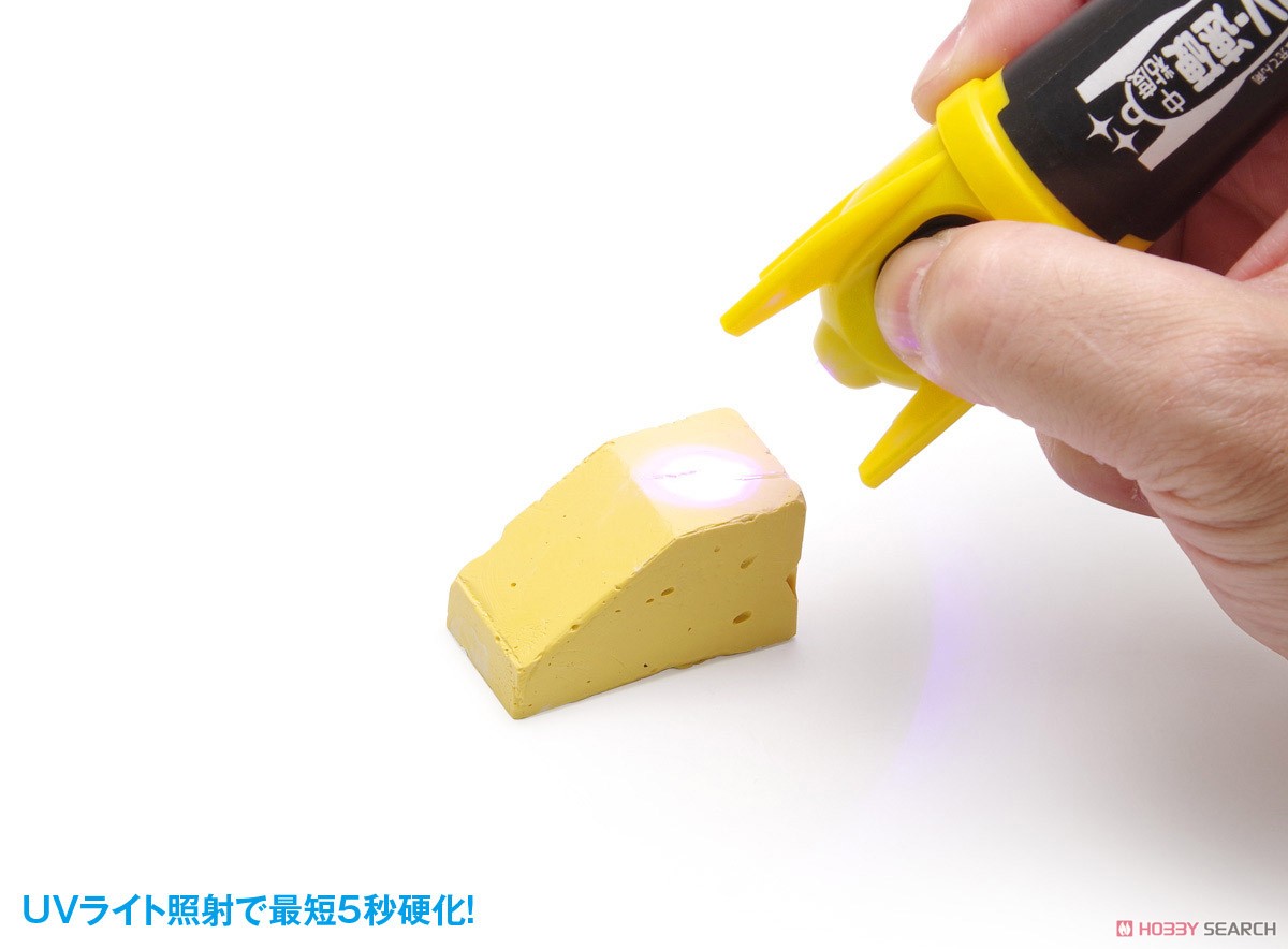 [UV-Fast Hardening Medium Viscosity] UV Curing Combined Type Instant Adhesive & Filling Agents (Hobby Tool) Other picture2