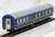1/80(HO) J.N.R. Series 20 Passenger Car NARONE20 (Black) (Pre-colored Completed) (Model Train) Item picture2