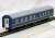 1/80(HO) J.N.R. Series 20 Passenger Car NARONE20 (Black) (Pre-colored Completed) (Model Train) Item picture3