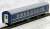 1/80(HO) J.N.R. Series 20 Passenger Car NAHANE20 (Black) (Pre-colored Completed) (Model Train) Item picture2
