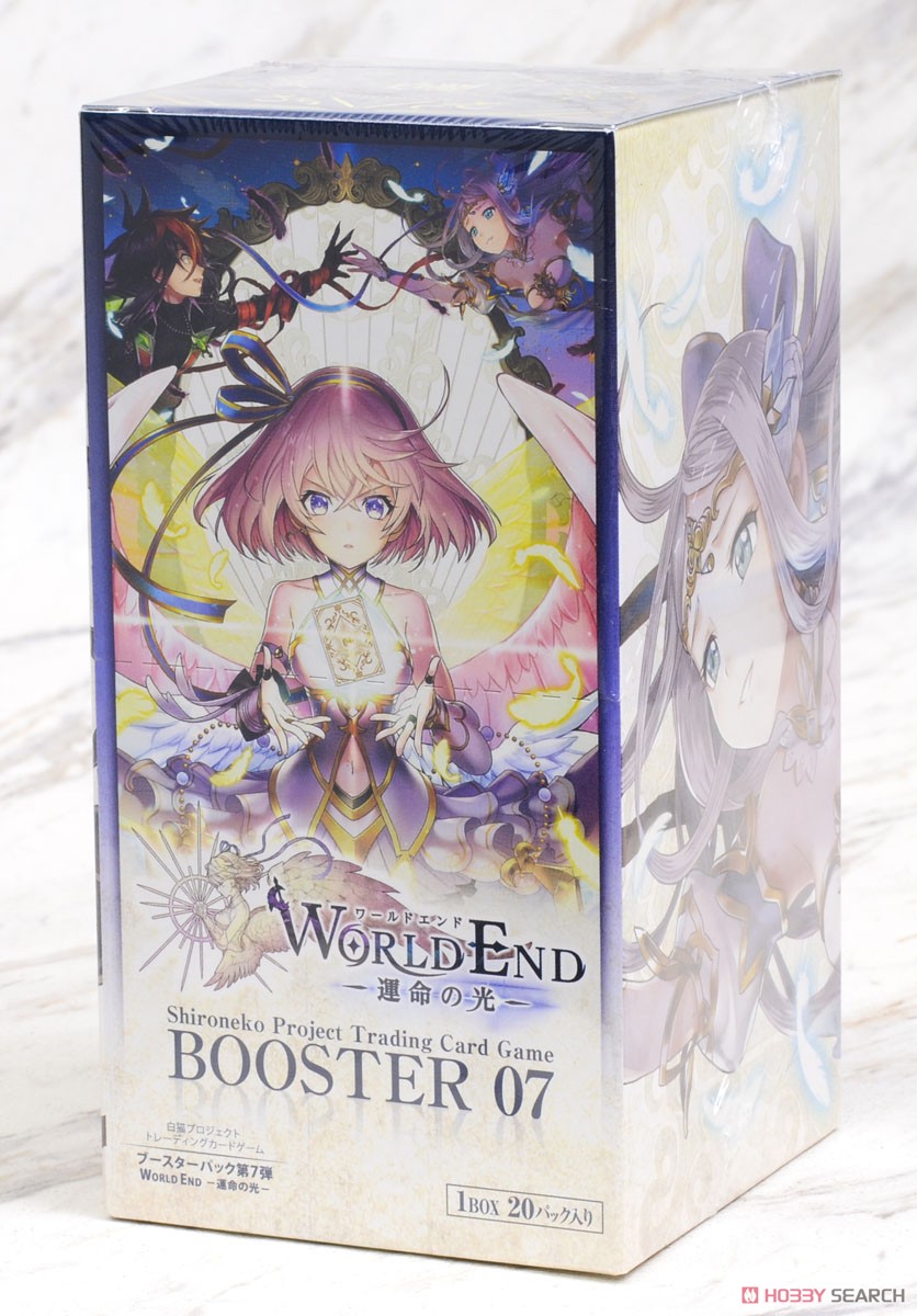 Shironeko Project Trading Card Game Booster Pack Vol.7 World End (Trading Cards) Package1