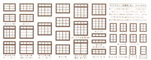1/80(HO) Window Sash for Structures (A) Light Brown (1 Piece) (Structure Material/Parts) (Model Train)