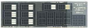 1/80(HO) Window Sash/Photo-Etched (D) (1 Set) (Structure Material/Parts) (Model Train)