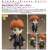 Nendoroid Ron Weasley (Completed) Item picture5