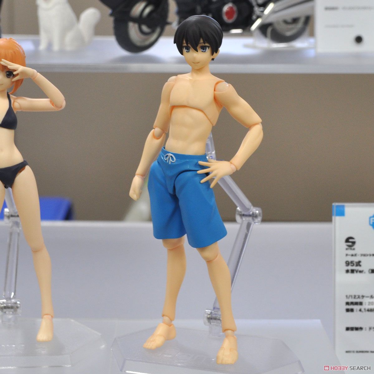 figma 水着男性body (リョウ) (フィギュア) その他の画像2