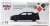 Honda Civic Type R (FK8) Crystal Black - RHD (Diecast Car) Package1