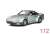 Porsche 959 (Silver) (Diecast Car) Item picture1