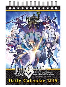 Fate/Grand Order 2019年版日めくりカレンダー (キャラクターグッズ)