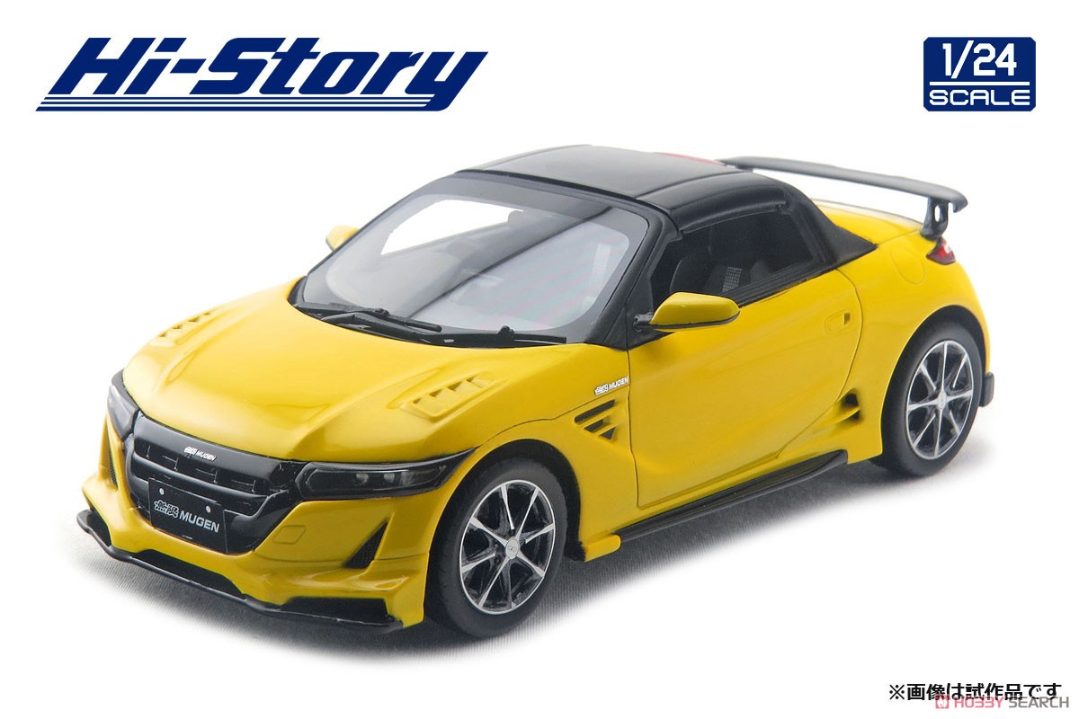 Mugen S660 (2015) Carnival Yellow II (Diecast Car) Item picture1