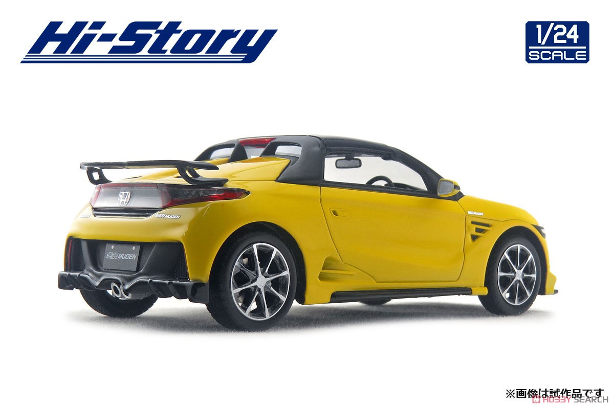 Mugen S660 (2015) Carnival Yellow II (Diecast Car) Item picture2