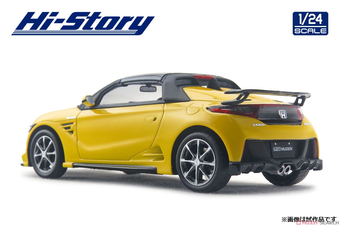 Mugen S660 (2015) Carnival Yellow II (Diecast Car) Item picture4