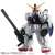Mobile Suit Gundam Mobile Suit Ensemble 09 (Set of 10) (Completed) Item picture6