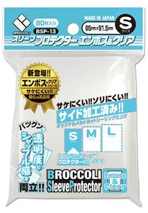 Broccoli Sleeve Protecter Emboss & Clear S [BSP-13] (Card Supplies)