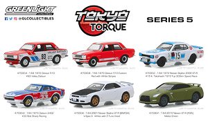 Tokyo Torque Series 5 (Diecast Car)