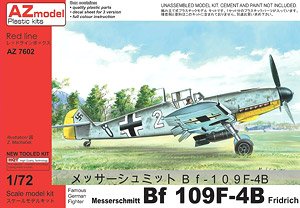 Bf109F-4B 「地上攻撃機」 (プラモデル)