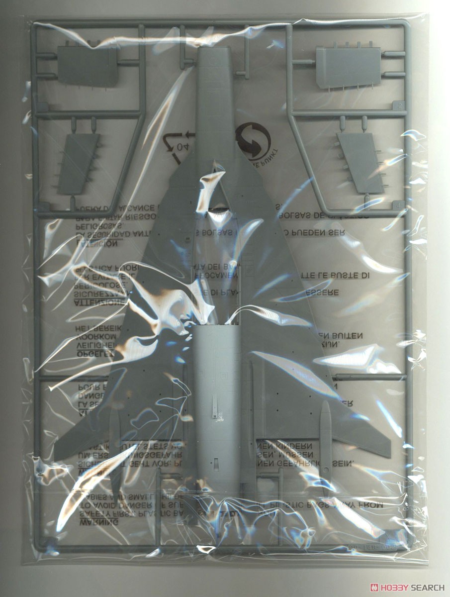F-16XL2 (Plastic model) 中身1