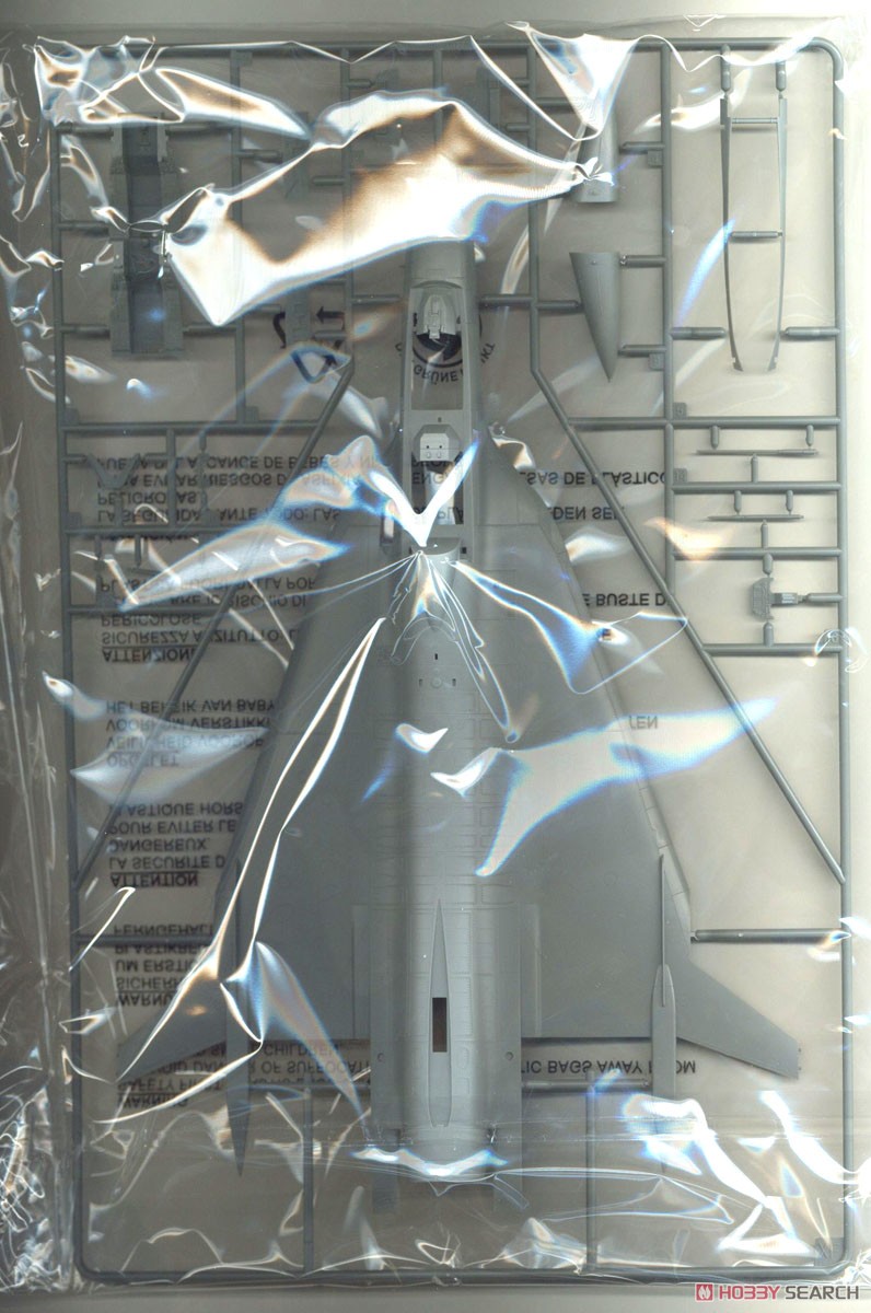 F-16XL2 (Plastic model) 中身2