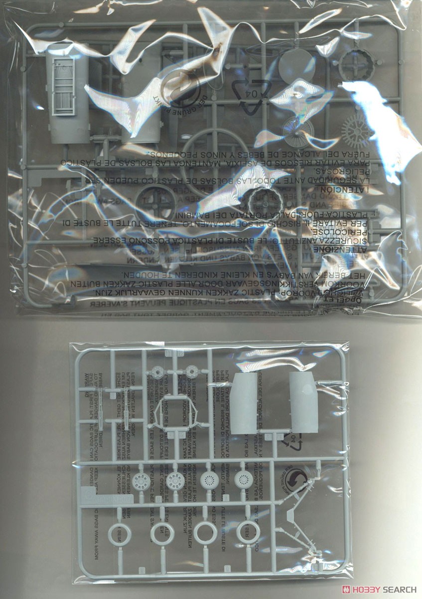 F-16XL2 (Plastic model) 中身5