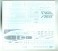 F-16XL2 (Plastic model) 中身9 Modal Thumbnail