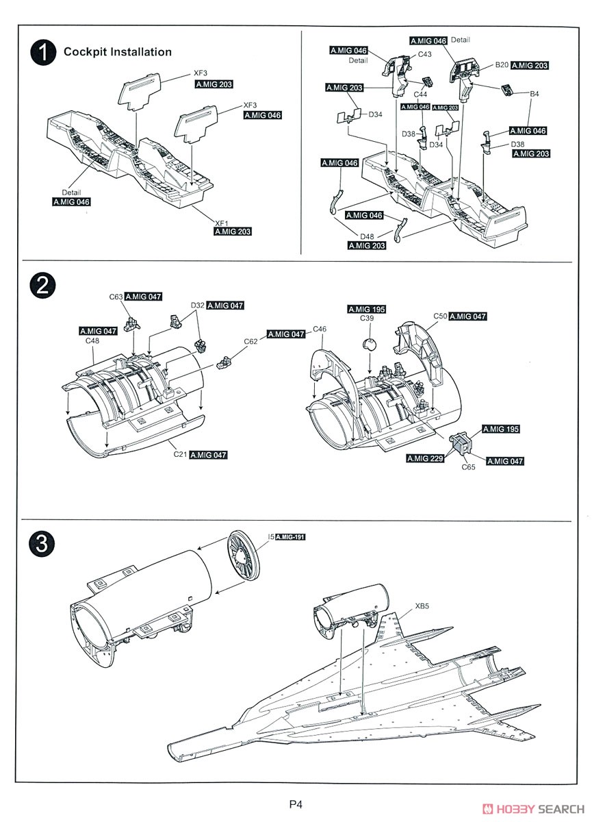 F-16XL2 (Plastic model) 設計図1 Modal
