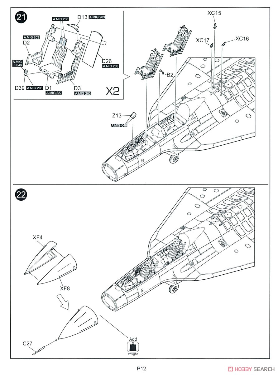 F-16XL2 (Plastic model) 設計図9 Modal