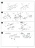 F-16XL2 (Plastic model) 設計図12 Modal Thumbnail