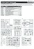 F-16XL2 (Plastic model) 設計図14 Modal Thumbnail