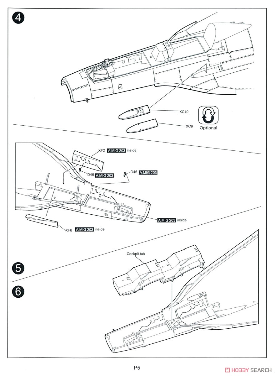 F-16XL2 (Plastic model) 設計図2 Modal