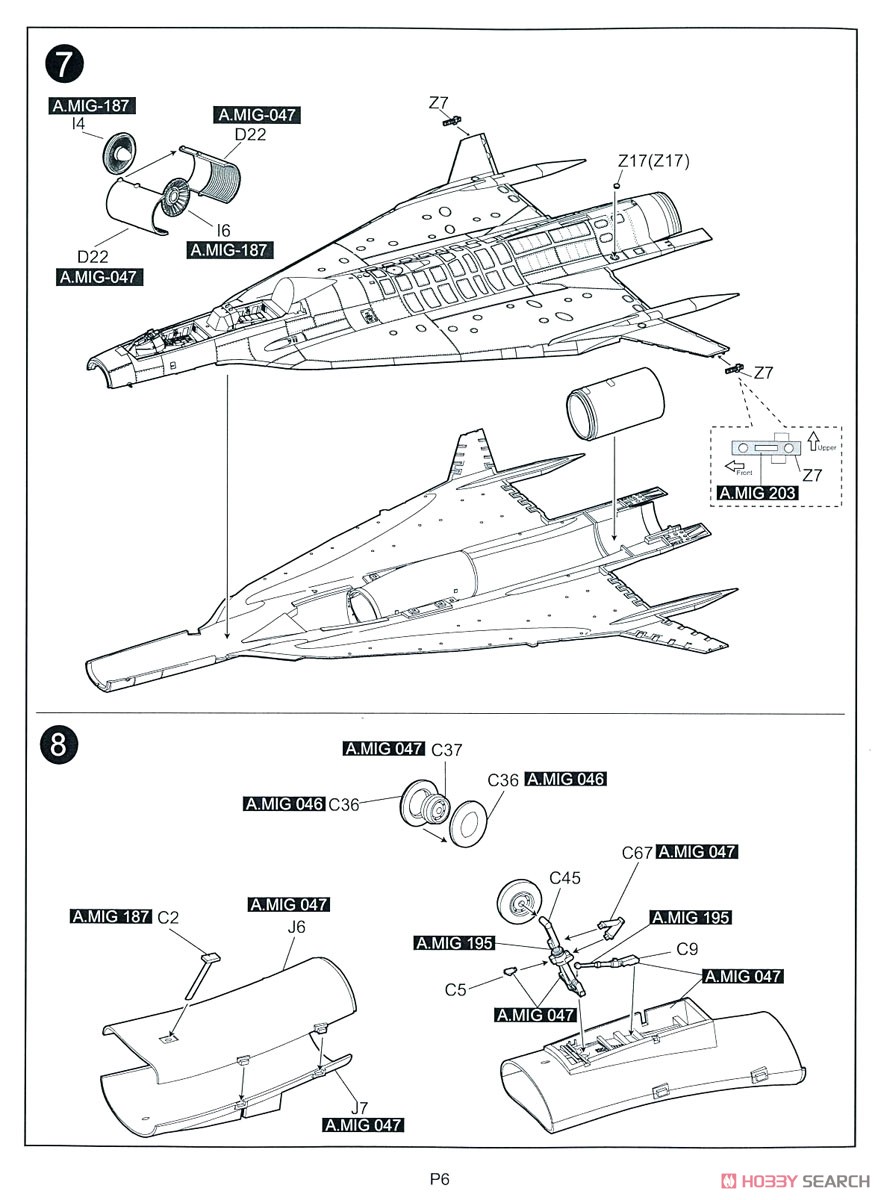 F-16XL2 (Plastic model) 設計図3 Modal