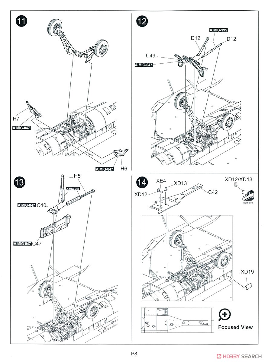 F-16XL2 (Plastic model) 設計図5 Modal