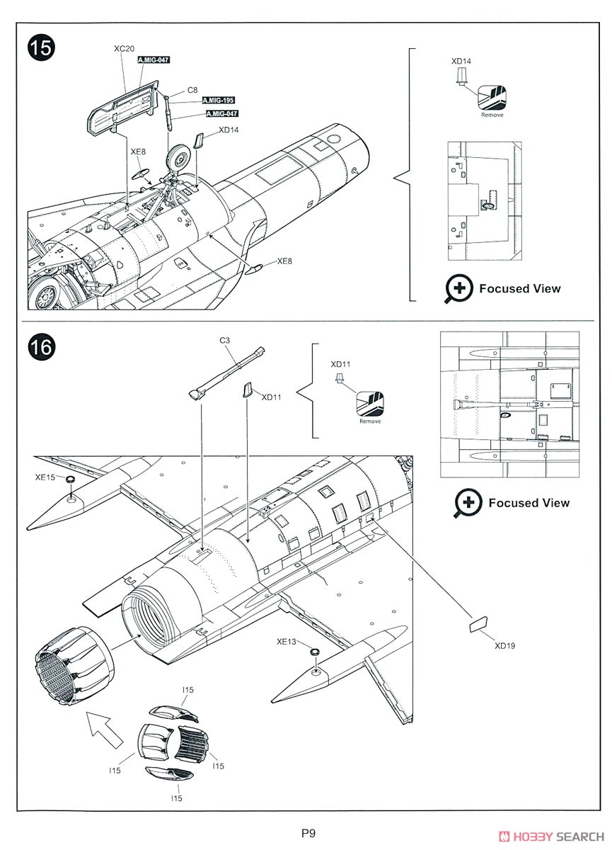 F-16XL2 (Plastic model) 設計図6 Modal