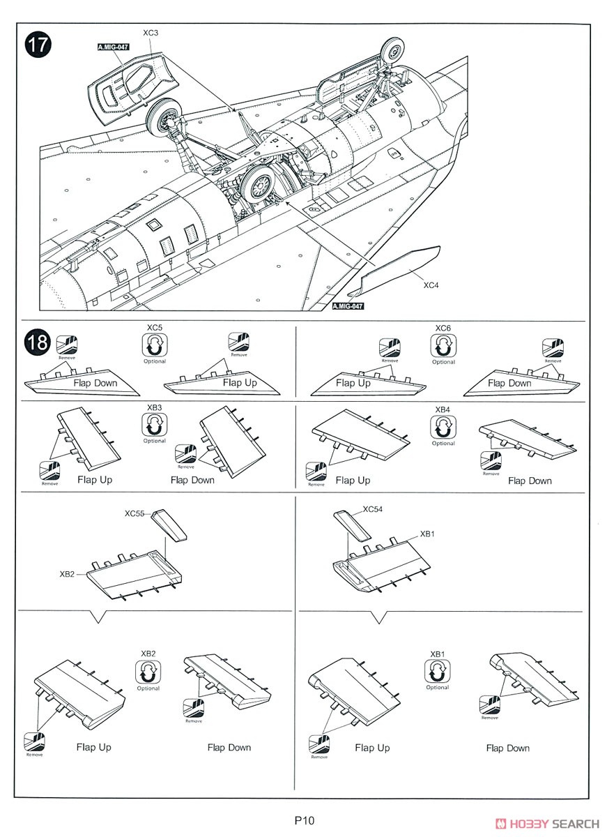 F-16XL2 (Plastic model) 設計図7 Modal