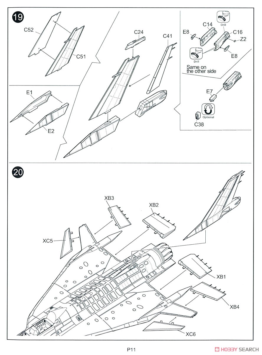 F-16XL2 (Plastic model) 設計図8 Modal