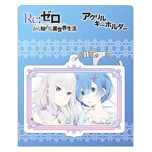 Re: Life in a Different World from Zero Acrylic Key Ring / Emilia Rem A (Anime Toy)
