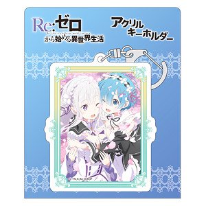 Re: Life in a Different World from Zero Acrylic Key Ring / Emilia Rem B (Anime Toy)