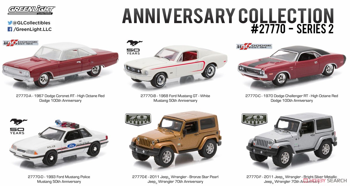 Anniversary Collection Series 2 6種セット (ミニカー) その他の画像1
