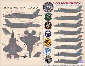 アメリカ海兵隊 F-35 アンソロジー デカール Part.III (デカール)