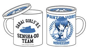 Girls und Panzer das Finale Miho Nishizumil Mug Cup with Cover (Anime Toy)