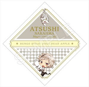 Charatoria Multi Cloth Bungo Stray Dogs: Dead Apple Atsushi Nakajima Gekkaju Hanjin Hanko Ver. (Anime Toy)