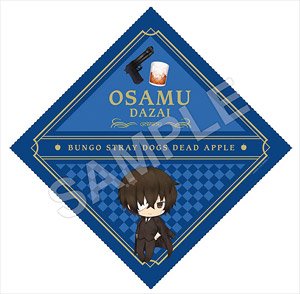 Charatoria Multi Cloth Bungo Stray Dogs: Dead Apple Osamu Dazai Black Age Ver. (Anime Toy)