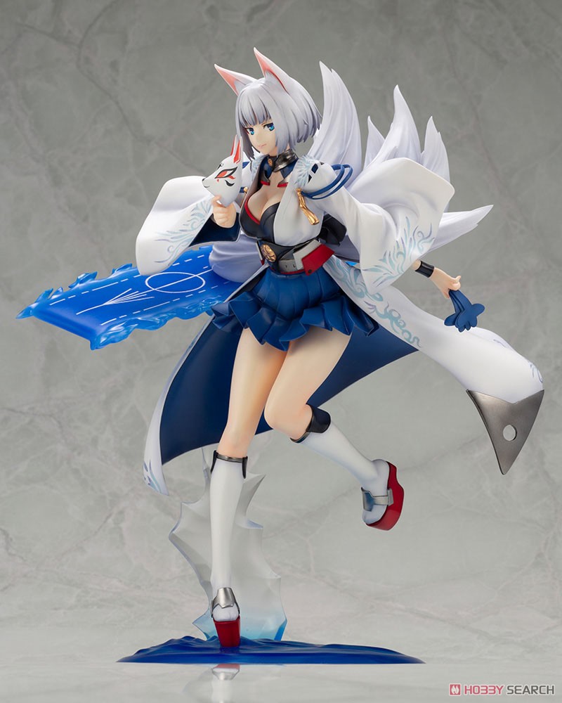 Kaga (PVC Figure) Item picture1