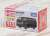 No.113 Toyota Hiace (Box) (Tomica) Package1