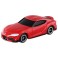 No.117 Toyota GR Supra (Box) (Tomica) 商品画像1 Thumbnail