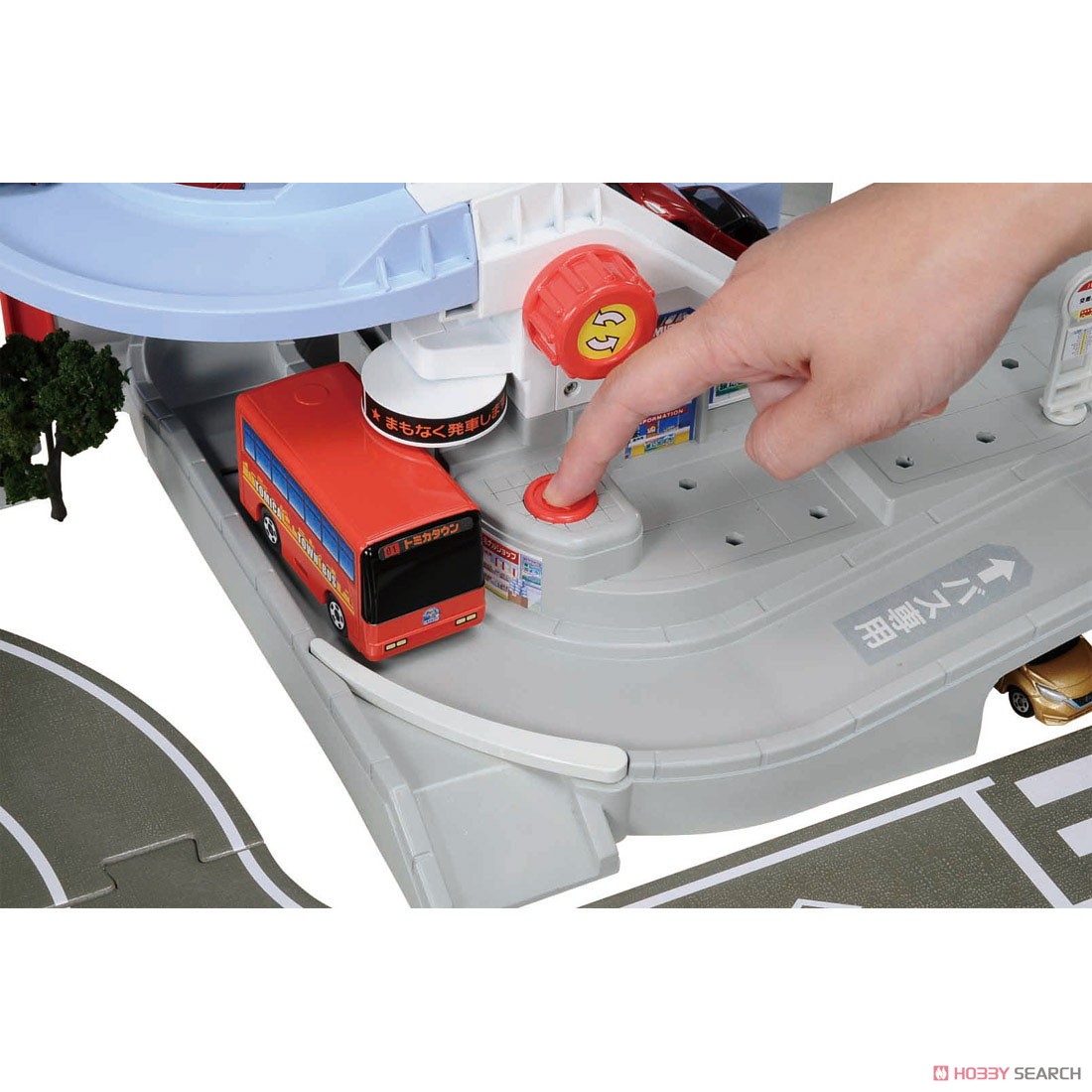 トミカワールド トミカと走ろう！ ぐるぐるバスタウン！ (トミカ) その他の画像3