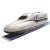 Big Plarail N700S Shinkansen (Confirmation Test Car) (Plarail) Item picture1