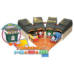 たためる トーマス機関庫 (プラレール)
