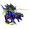 ZW22 Gallagher`s Personal Gilraptor (Character Toy) 商品画像1 Thumbnail