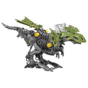 ZW23 Dilophos (Character Toy)